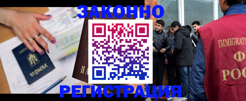 пропишу в квартире в Нерехте