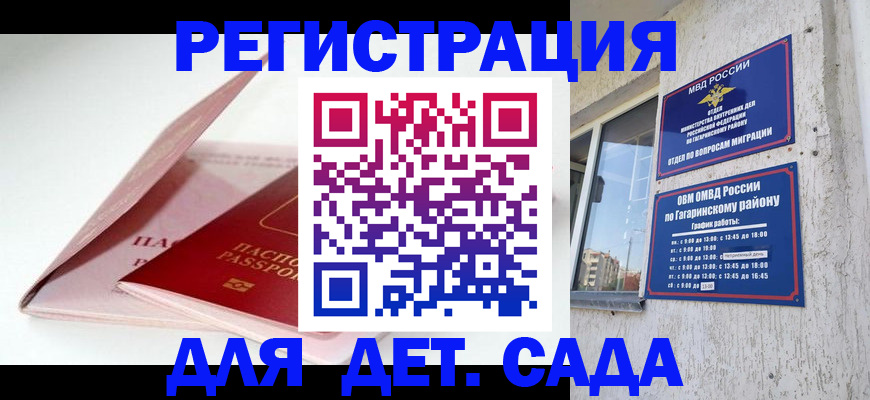 форма 3 в Нерехте